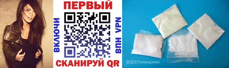 Амфетамин 97%  продажа наркотиков  Ленинградская 