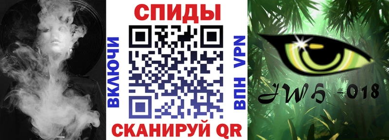 мега рабочий сайт продажа наркотиков Ленинградская Бутират вода