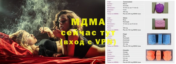 каннабис Елизово