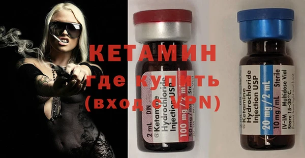 каннабис Елизово