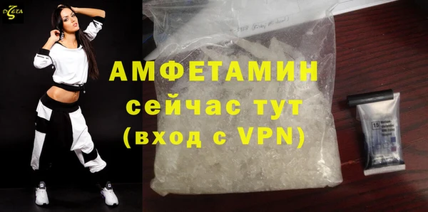 каннабис Елизово
