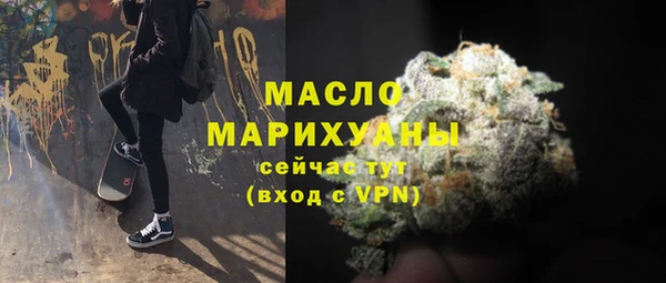 каннабис Елизово