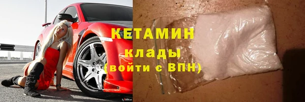 таблы Ельня