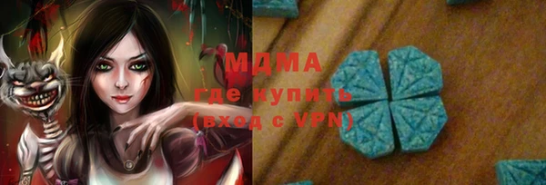 каннабис Елизово