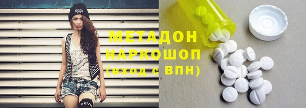 таблы Ельня