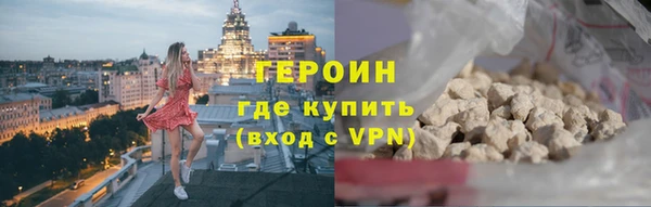 таблы Ельня