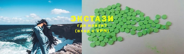 каннабис Елизово