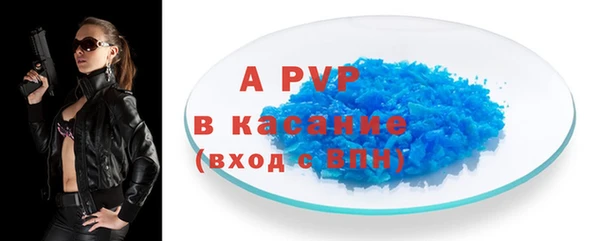 дживик Коряжма