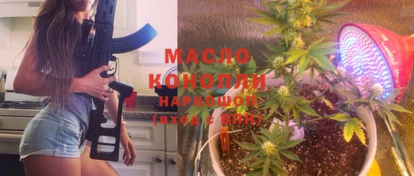 таблы Ельня