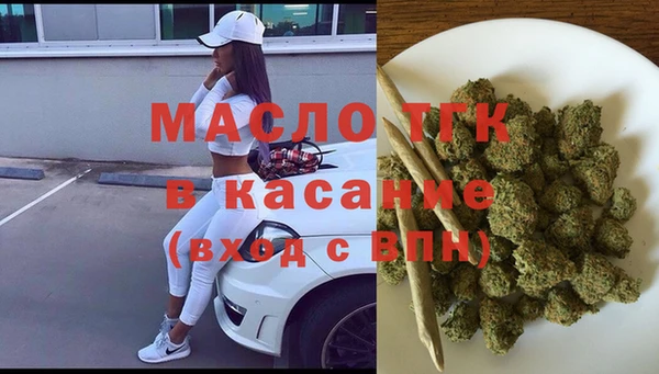 каннабис Елизово