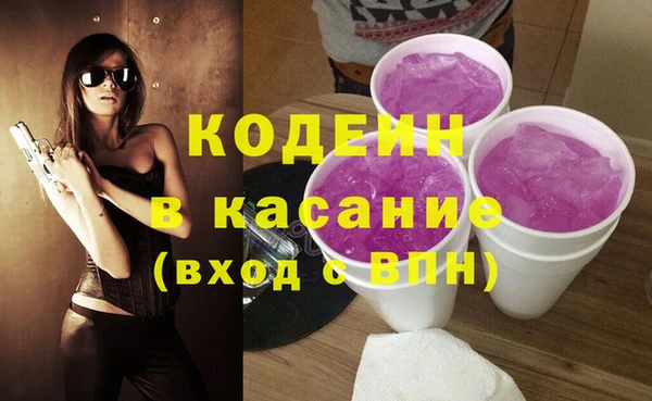 таблы Ельня