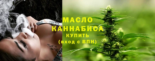 прущая мука Костерёво