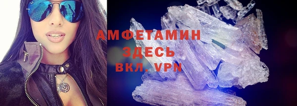 каннабис Елизово